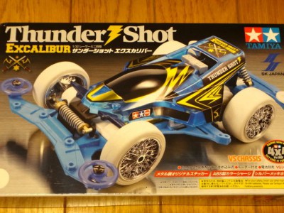 ミニ四駆 グレードアップパーツ改造済Thunder Shot ミニ四駆 グレード