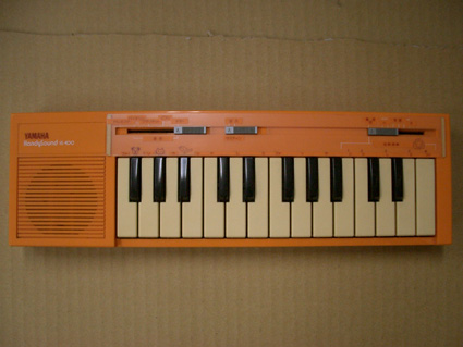 YAMAHA HS-400