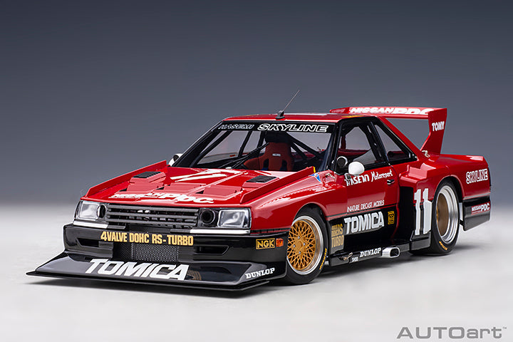 オートアート 1/18 NISSAN SKYLINE RS-X DR30 【公式通販】