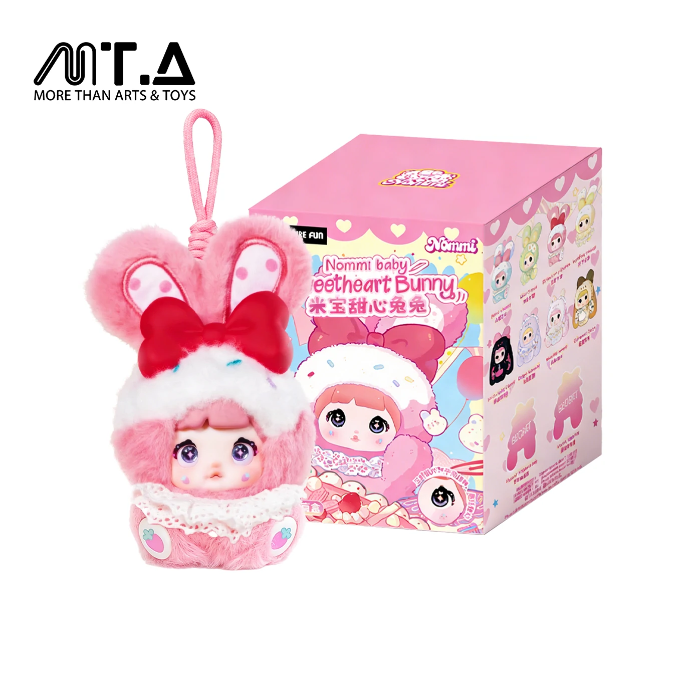 Nommi Baby Sweetheart Bunny Series Plush Charm Blind Box