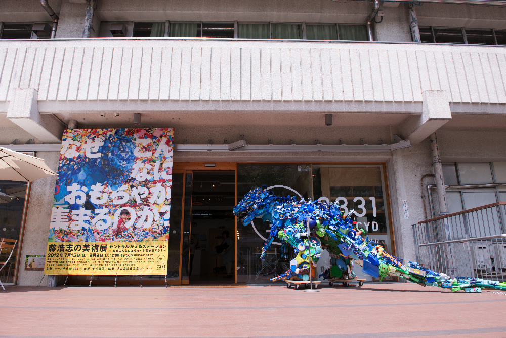 招き猫 アート作品 コミュニケーションできない猫 藤浩志 作 招き猫