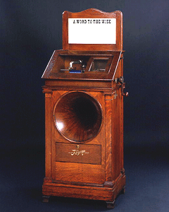 オルゴールの小さな博物館 サイバーミュージアム