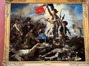 修復完了 // ルーブル美術館 ドラクロワ『民衆を導く自由の女神