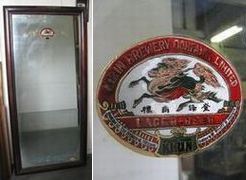 昭和レトロ百貨店】＜3＞ 大正・昭和のアンティーク専門店 名古屋ミルキー