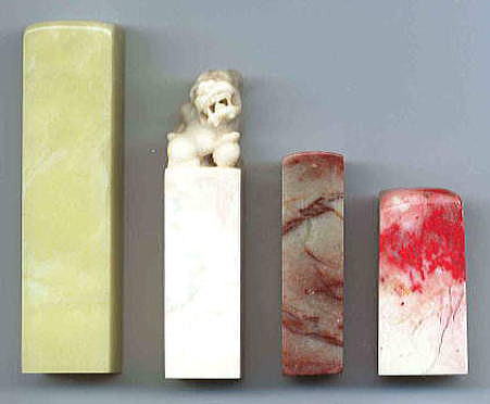 本鼈甲 印材 印鑑 はんこ ハンコ 彫刻 細密細工 本鼈甲 印材 印鑑