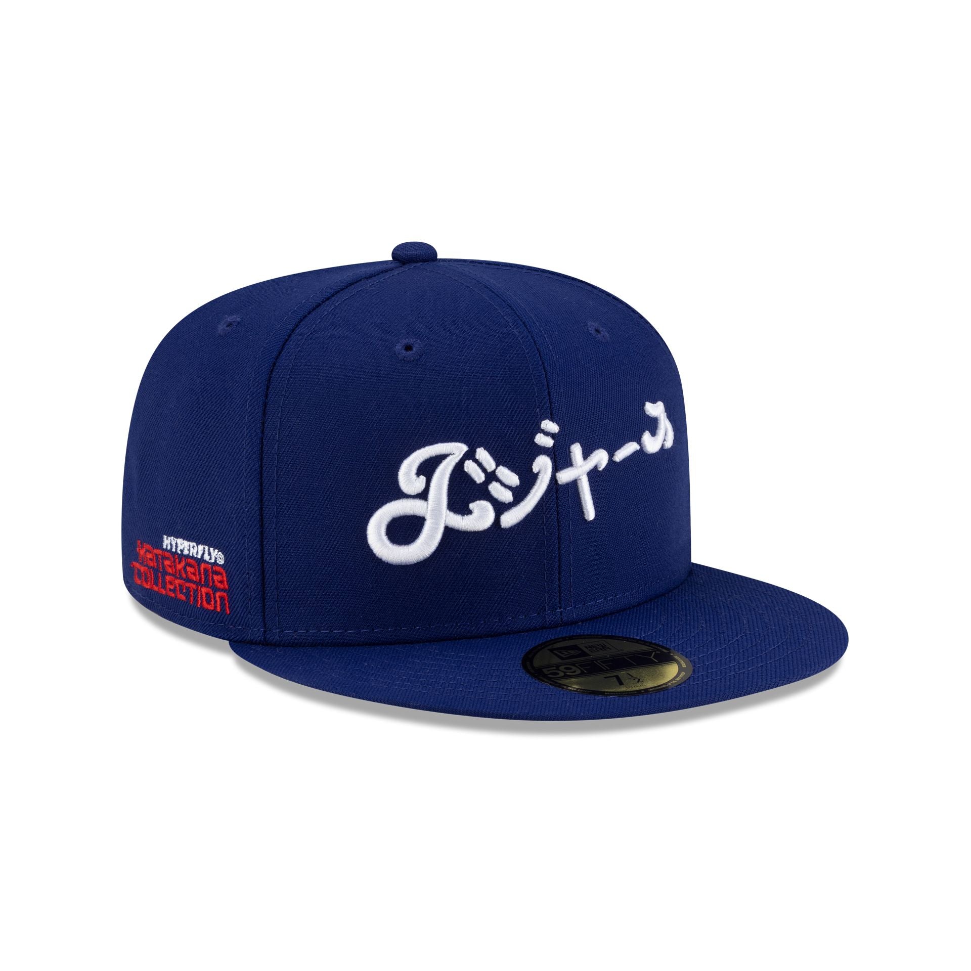 Hyperfly Katakana x Los Angeles Dodgers 59FIFTY Fitted Hat – New