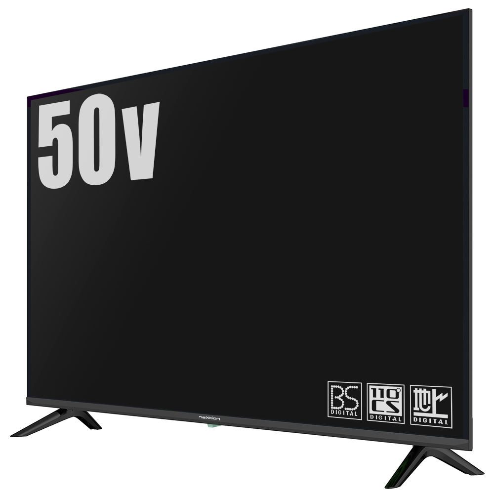 NEXXION ネクシオン/FT-C5063B