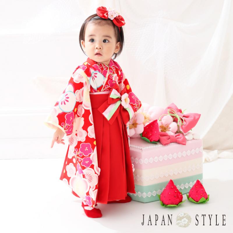 女の子用着物セット 袴 初節句 着物 産着 祝着 – ベビー用品レンタル