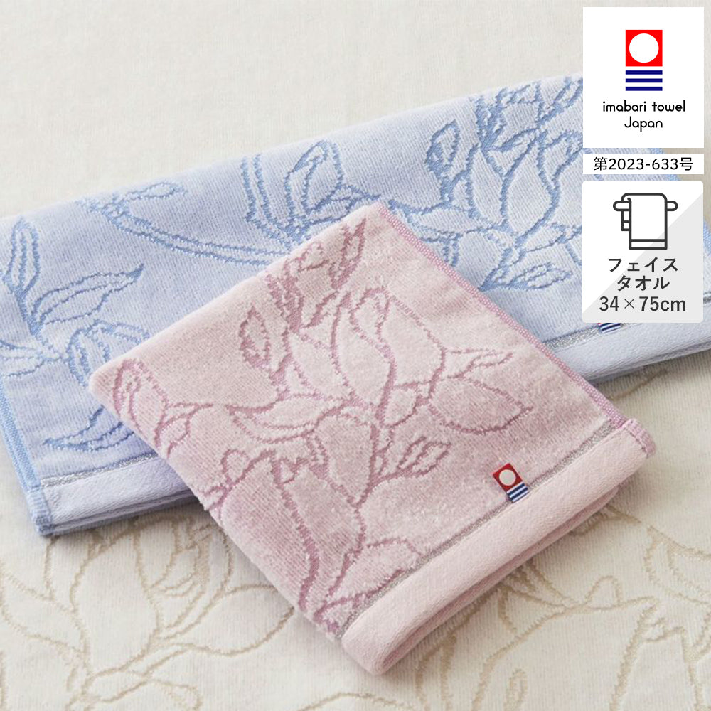 JAPAN MEIFU imabari]フェイスタオル34×75㎝/華-hana- – 西川ストア