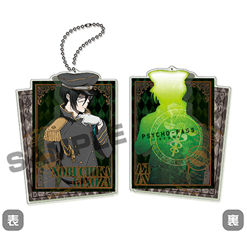 PSYCHO-PASS 夏コミ コレクターズセット PSYCHO-PASS 夏コミ