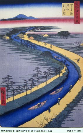 海洋辞典Ocean Dictionary, 一枚の特選フォト「海 ＆ 船」Ocean and