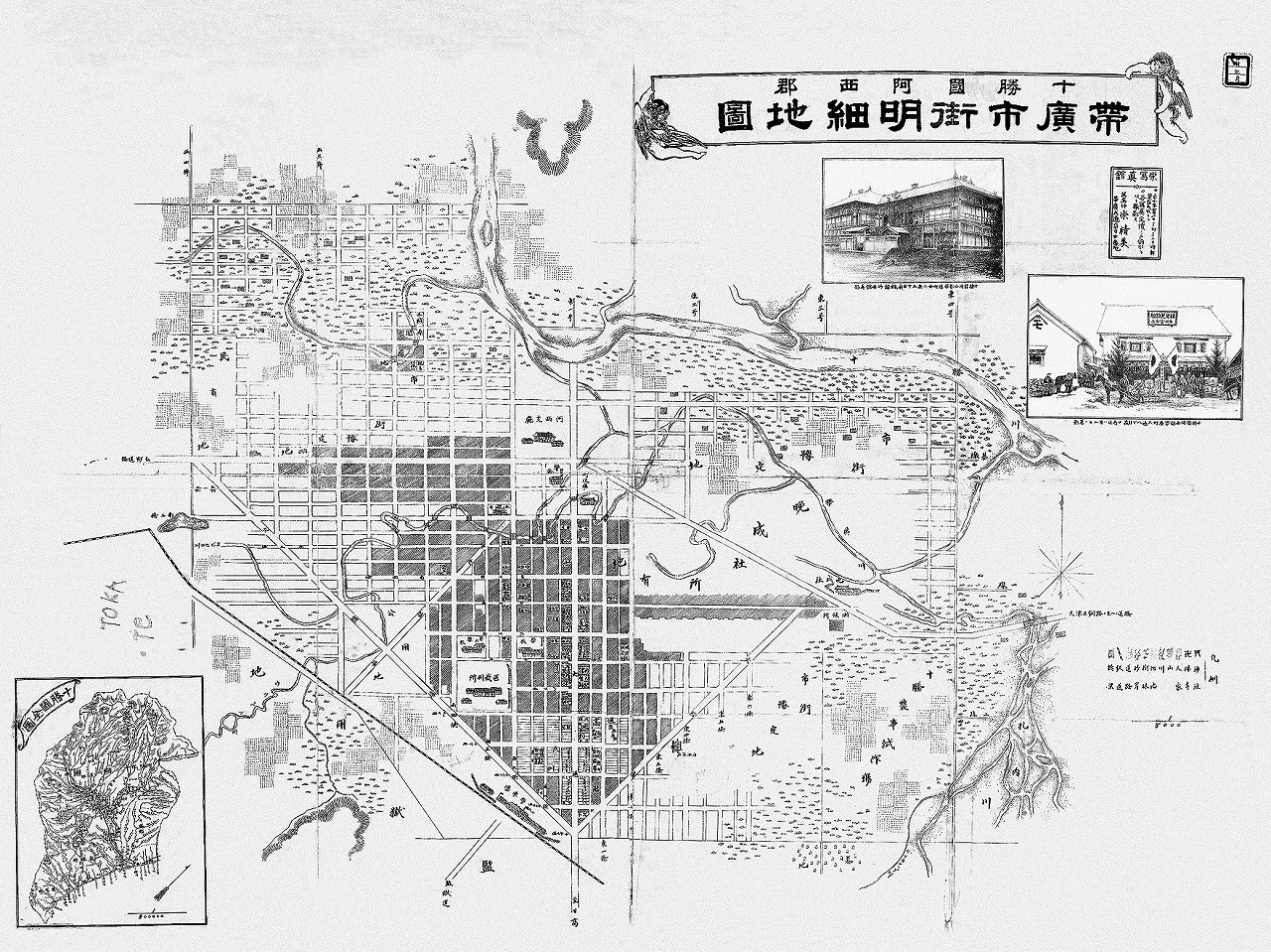 昔の古い地図 まとめて50枚強 昔の古い地図 まとめて50枚強 古い地図