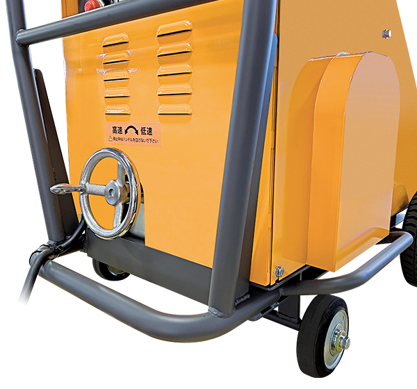 岡三機工株式会社 | 無段ベルト変速タイプ OKP-40MS/OKG-40MS