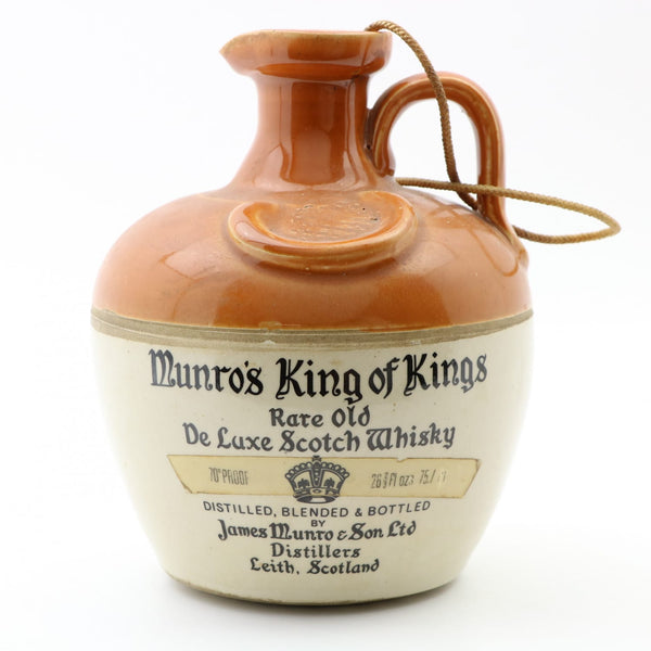 munro's king of kings ウィスキー 195803_1.jpg?id=423914