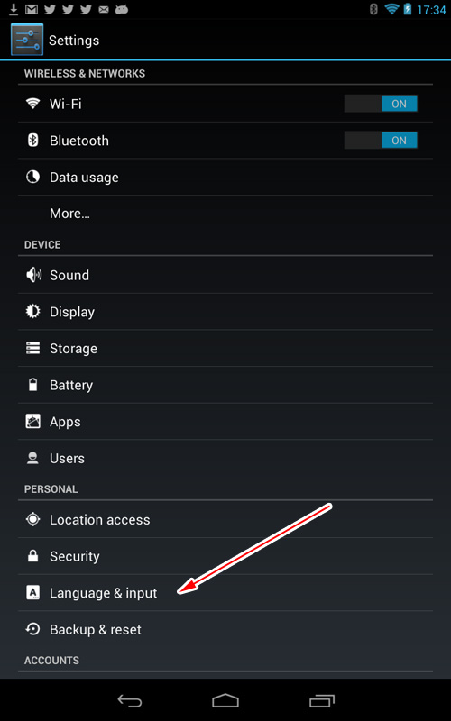 Nexus 7 (アンドロイドタブレット) 使い方辞典