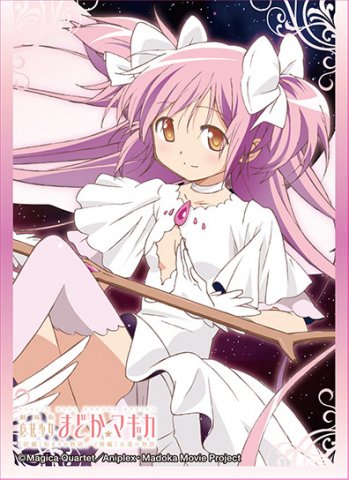 プレシャスメモリーズ まどか☆マギカ 鹿目まどか アルティメット psa