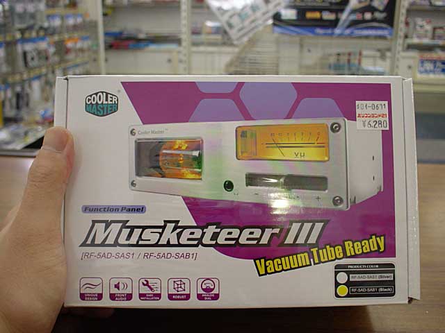 Musketeer3 RF-5AD-SAS1 真空管アンプ