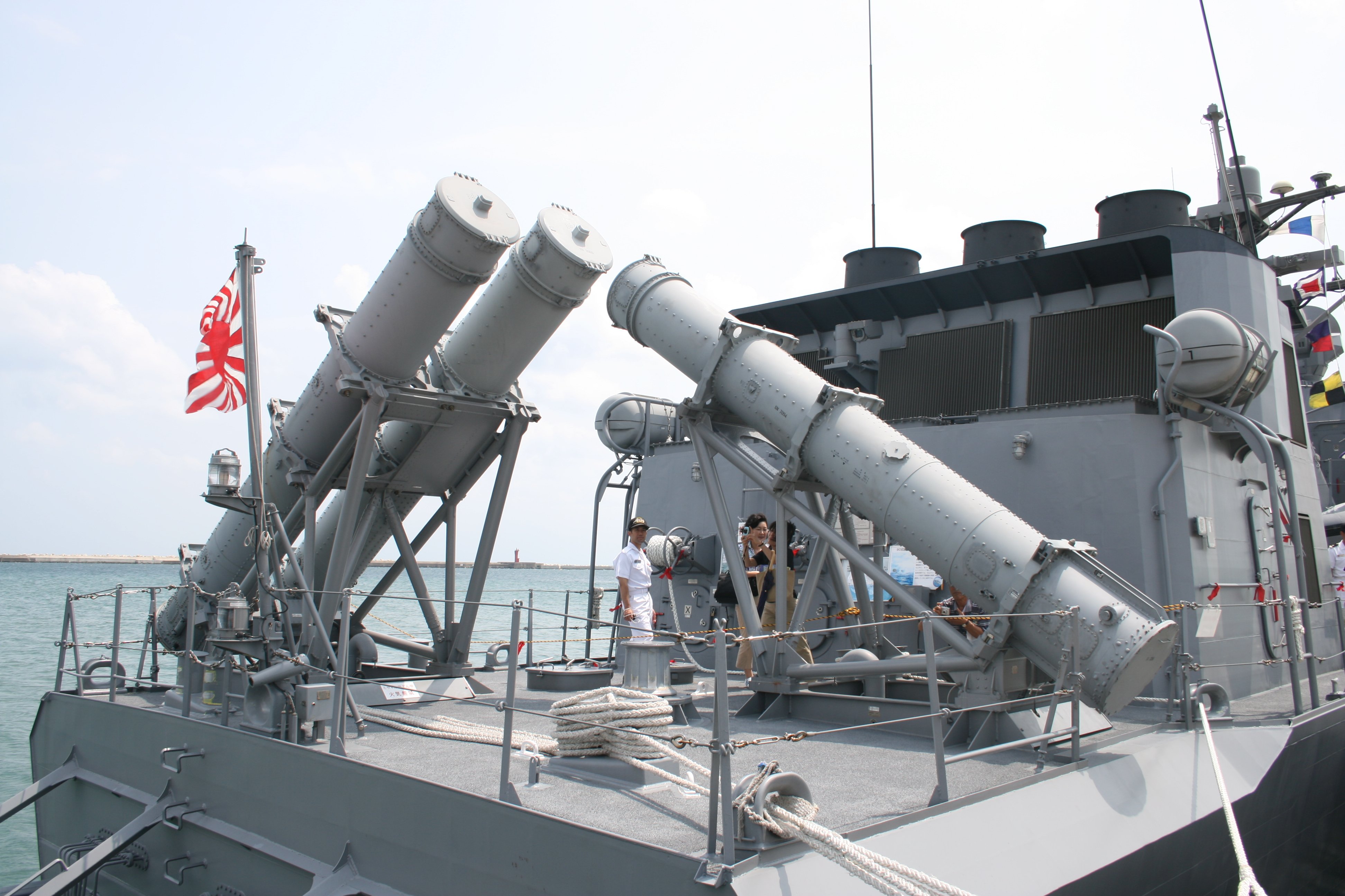 海上自衛隊 ミサイル護衛艦 山霧 記念盾 プラーク 海上自衛隊 ミサイル