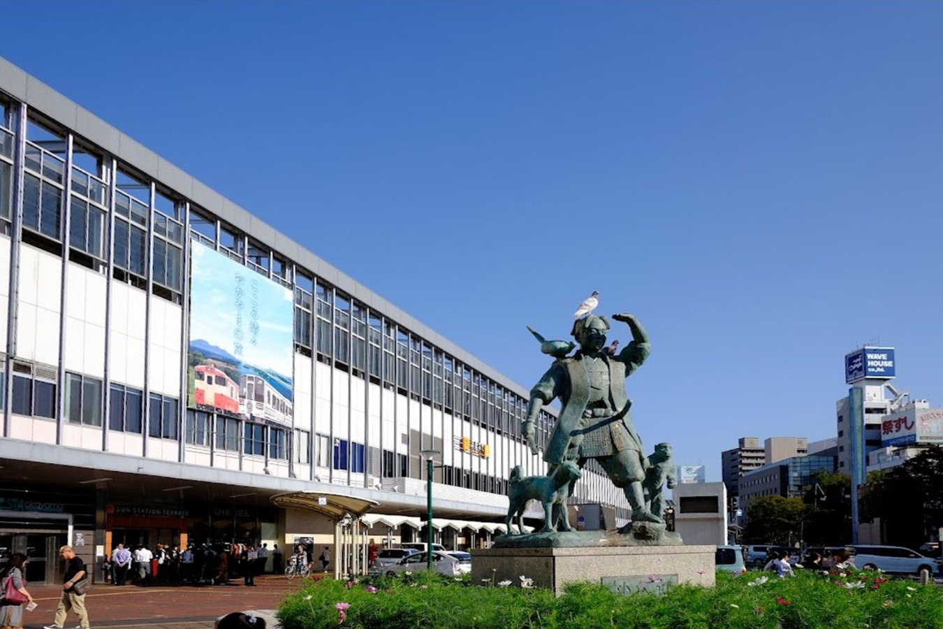 JR西日本 駅看板 岡山駅 実際掲出済 中古貴重品 JR西日本 駅看板 岡山