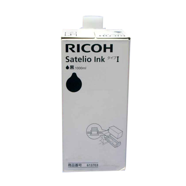 パナシア】RICOH リコー デジタル印刷機 消耗品 Satelioシリーズ