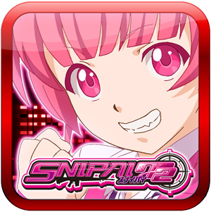 スナイパイ72』iPhone版ついに登場！ App Storeにてダウンロード開始