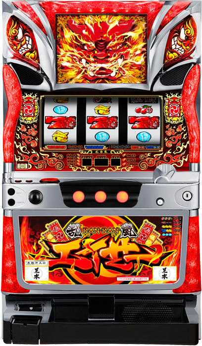 消え行く希少種!! 打つなら今でしょ!! ～レア台ハンター、珍台愛好家