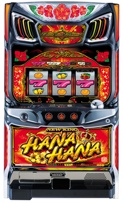 ニューキングハナハナV-30(パイオニア)| パチスロ | パチンコファイト