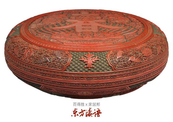 中国漆艺简史，从新石器时代到明清代。 – 东方漆语