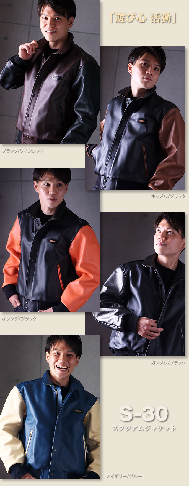 PAIR SLOPE ペアスロープ RA-3 リネン ライダース グレー RA-3 LINEN JACK