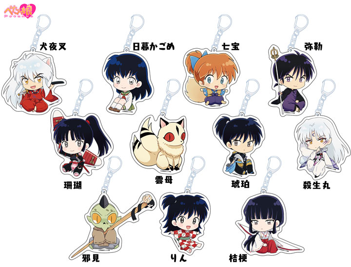 犬夜叉 殺生丸 りん バッジ アクリルスタンド アクリルキーホルダー