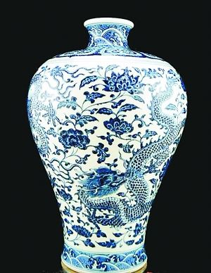 清乾隆時代 【大清乾隆年製】在銘 青花 染付多子多