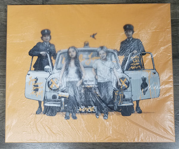 版画 Roamcouch Vandal Love 2022 RoamCouch | Vandal Love (Blue