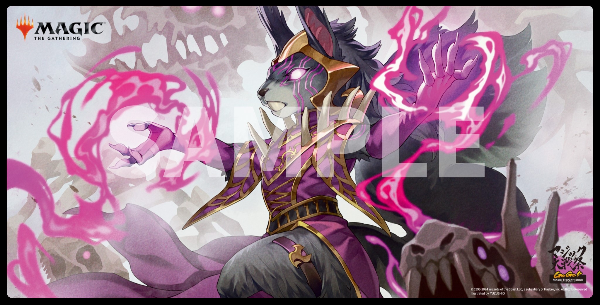 東京初開催！一日中マジックを楽しんで、豪華景品をゲット！マジック