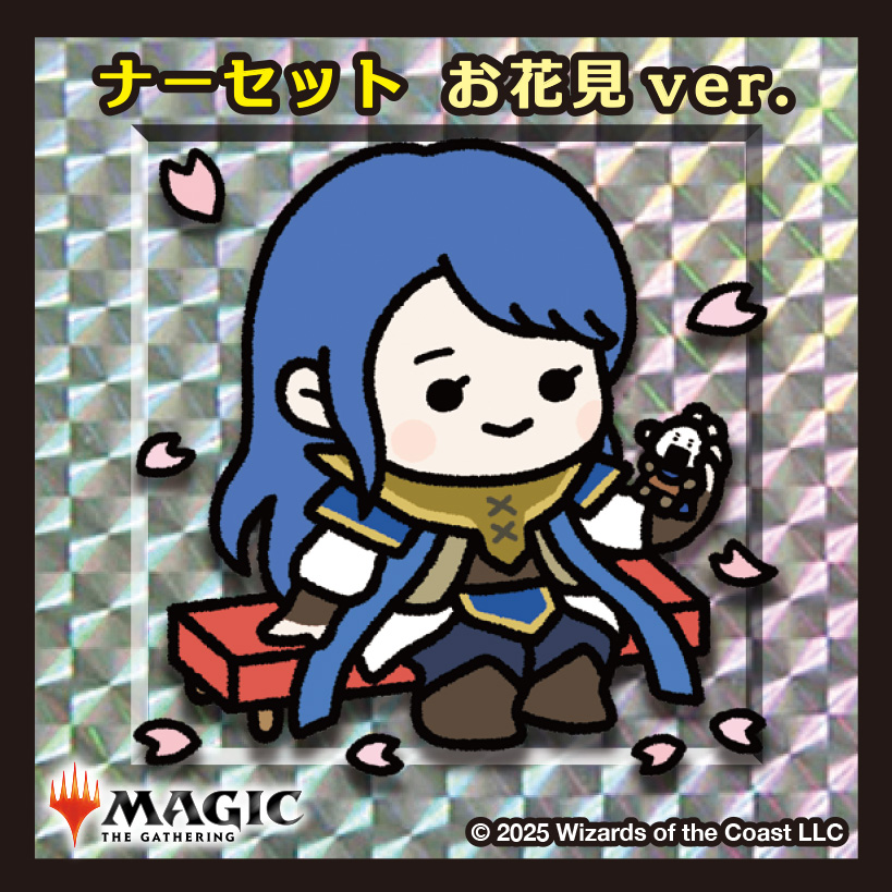 放浪皇 サクラ ver ちびキャラシール 放浪皇 サクラ ver ちびキャラ