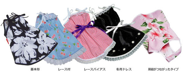 キャミわんぴWeb教室】とっても可愛く超簡単☆15分で出来ちゃう