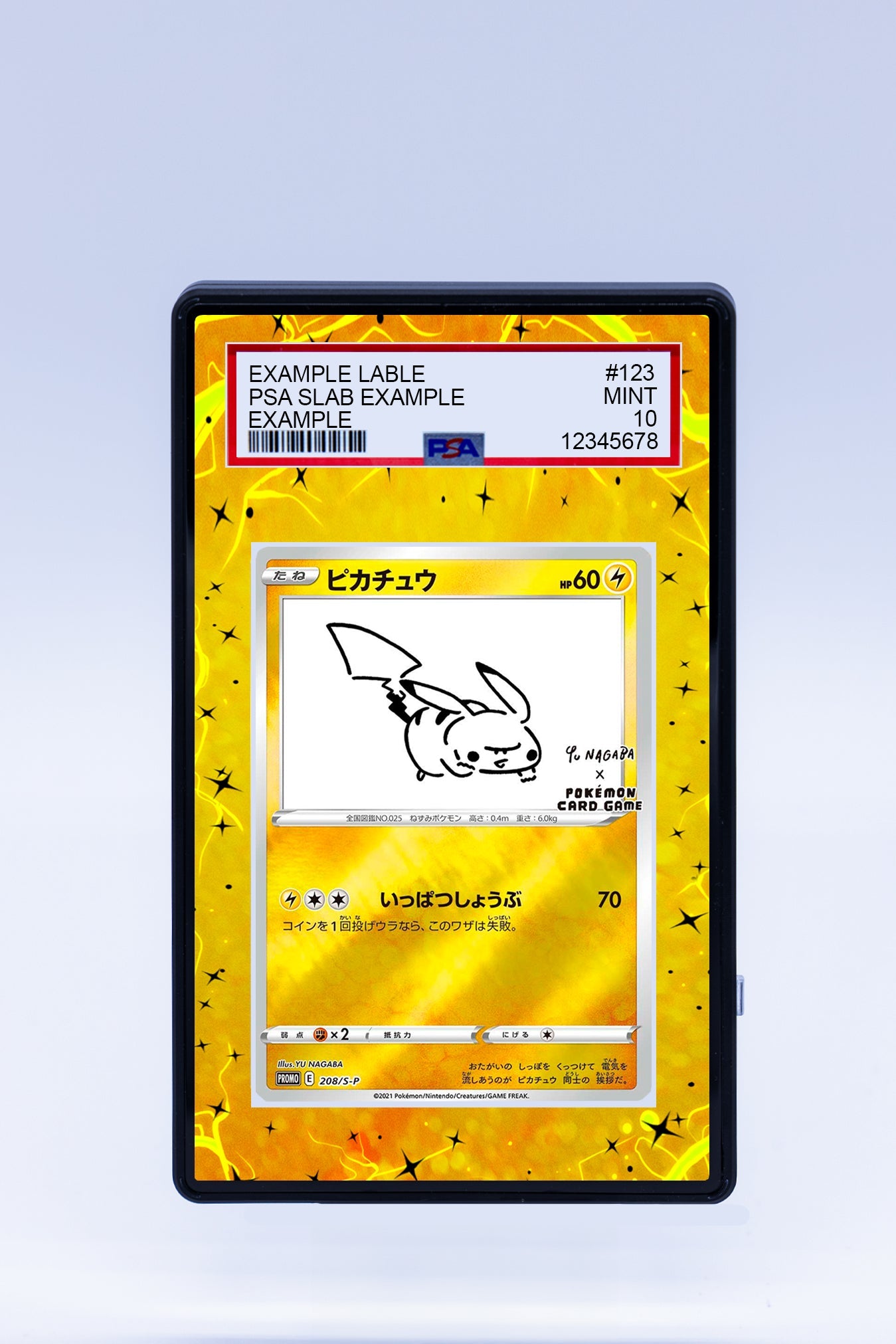 ピカチュウ 長場 YU NAGABA psa10明日朝イチ発送 長場雄 ブイズ