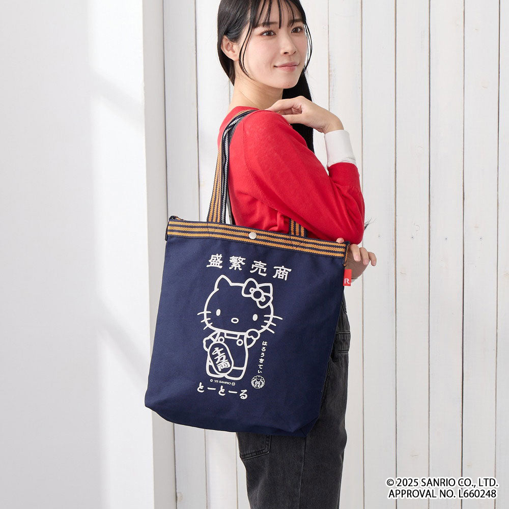 IP.トール.マエカケ.ハローキティ-A / 8495 – ROOTOTE FLAGSHIP STORE