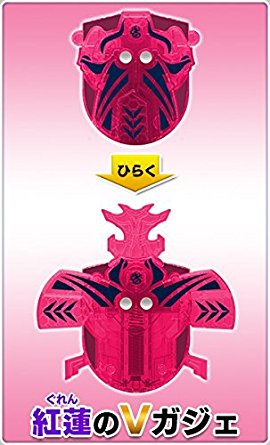 レンタルショーケースコレクションズ / 新甲虫王者ムシキング Vガジェ