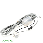 日成水中蛍光灯60Hz30w