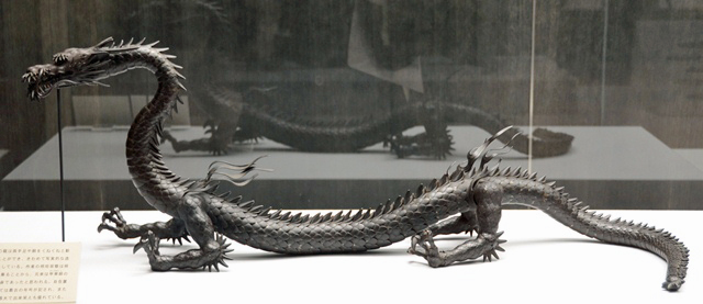 龍の謂れとかたち 自在龍置物（東京国立博物館）