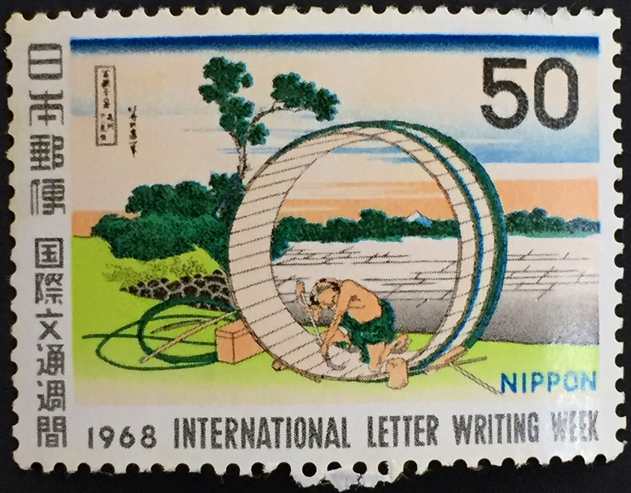 銭単位切手 昭和24年 月に雁 5面シート 裏糊少し枯れ気味 10000円 銭