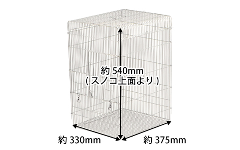 イージーホーム R37ハイ BK ｜ 株式会社三晃商会