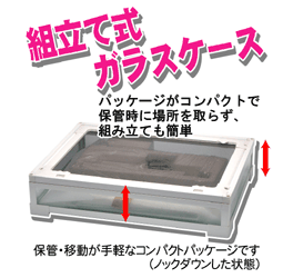 パンテオン ホワイト WH6035 ｜ 株式会社三晃商会