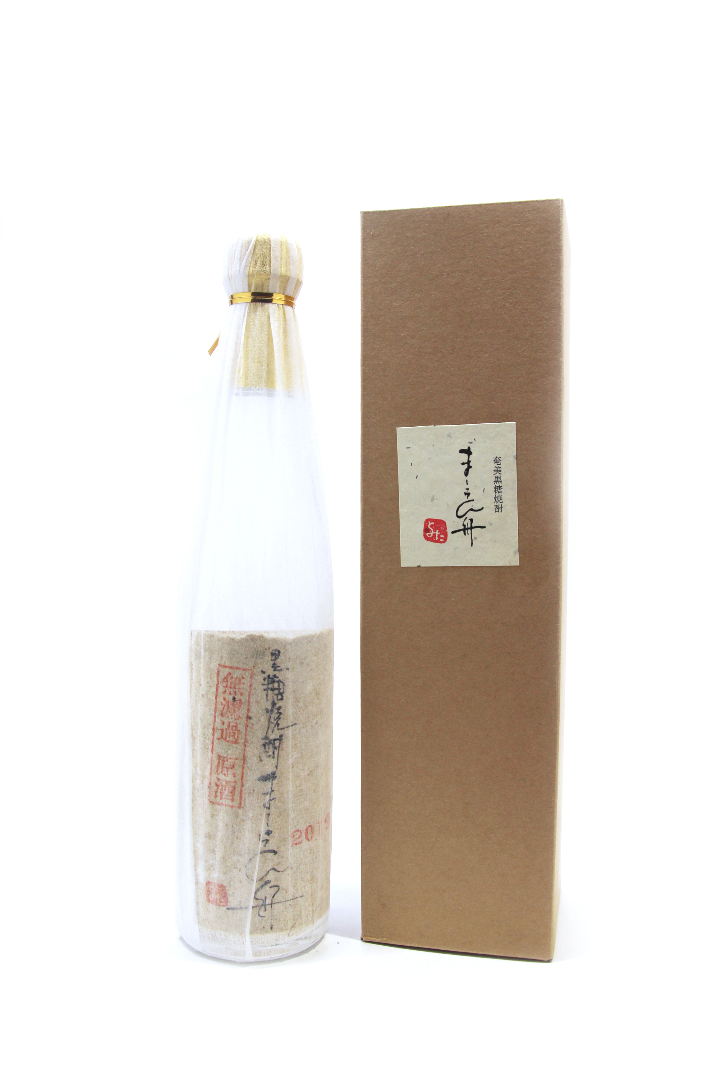 黒糖焼酎龍宮まーらん舟2004まーらん舟2005まーらん舟2006セット