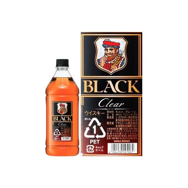値下‼️NIKKA BLACK ブラックニッカ 8年 終売品 未開栓 【公式通販】