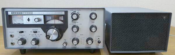 受信機 YAESU FT-301 受信機 YAESU FT-301 Yaesu FT-301 Japanese HF