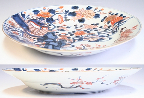 江戸中期 古伊万里 美人形 飾皿 変形皿 色絵金彩 巾40.5㎝ BJ201