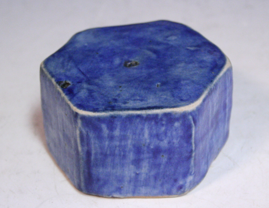 李朝 柘榴 水滴 文房具(ZE541) 李朝 白磁丸形水滴 – 燦禾 SANKA