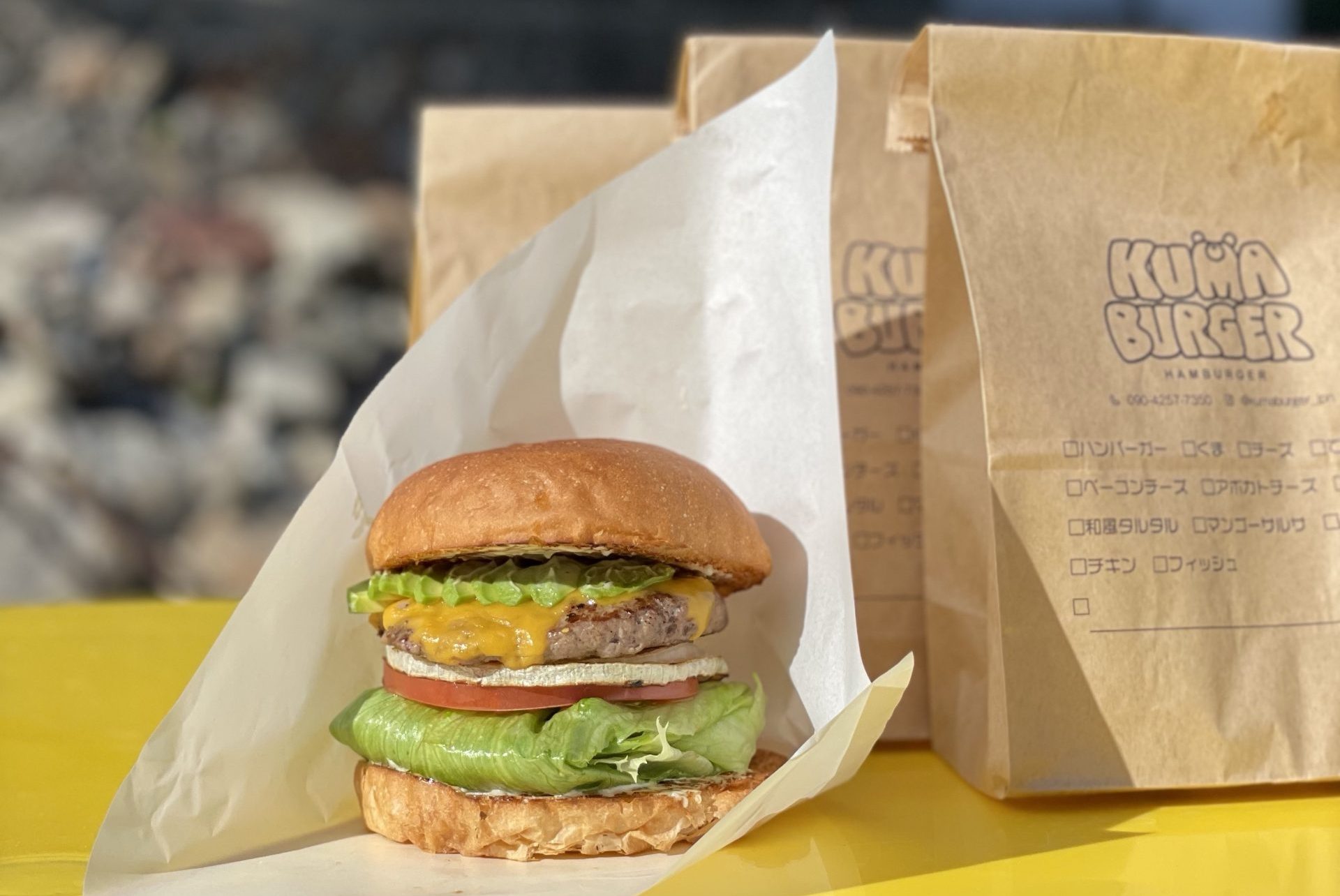 10点セット] ブタハンバーガー、クマハンバーガーとミニクマの