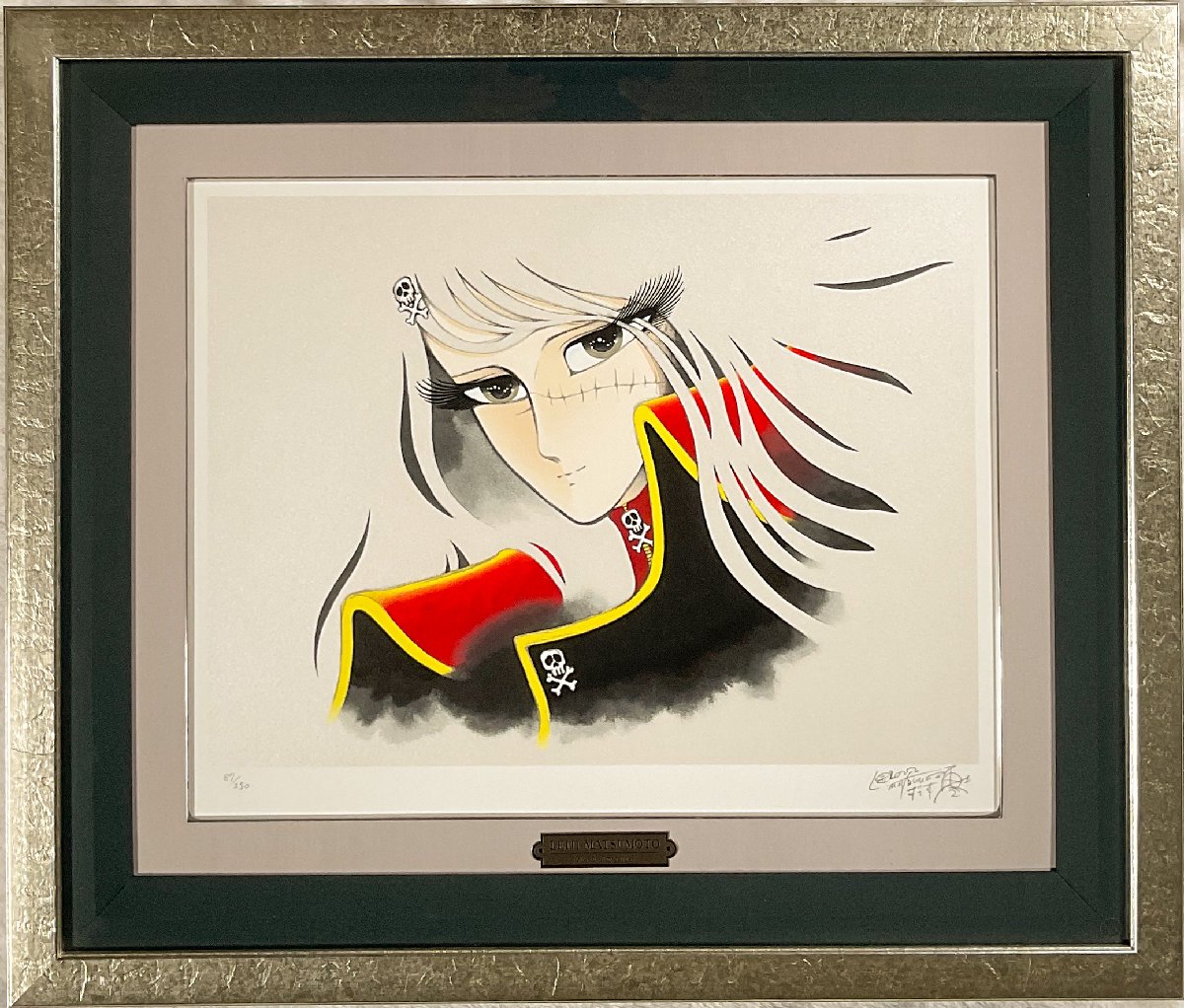 松本零士「メーテルレジェンド」ミクスドメディア 直筆サイン有り